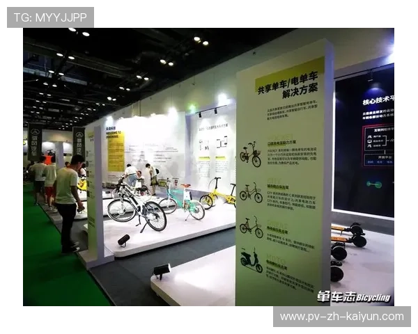 城市体育局与环保部门合作优化运动场馆能源管理，体育场馆设施运营管理方案