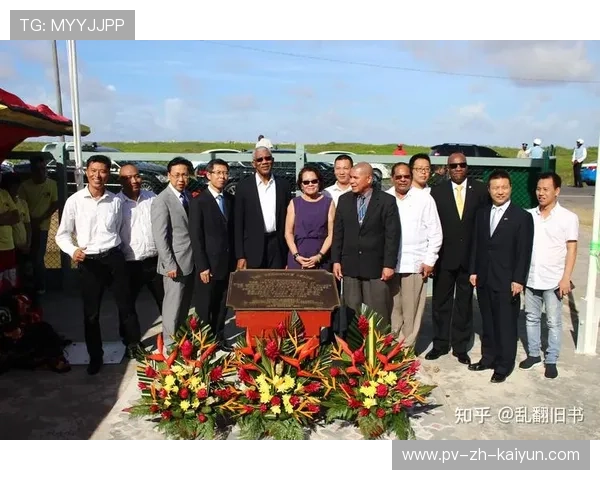 圭亚那国际运动装备博览会成功举办，圭亚那集体