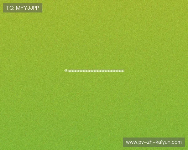 48队扩军下的出线算盘:多支三分球队开启净胜球加减法,小组第三争夺进入白热化
